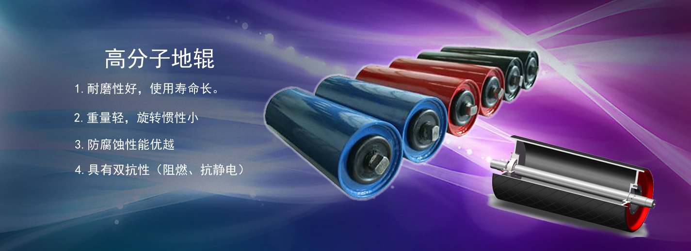 寧波市科力電源有限公司